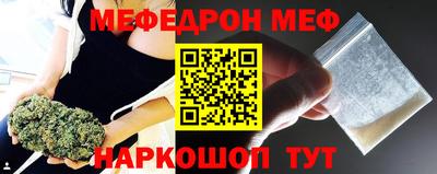 наркотики Северобайкальск