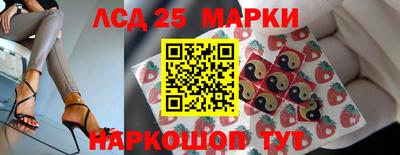 наркотики Северобайкальск