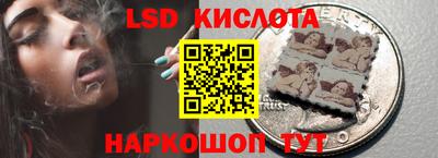кокаин Свободный