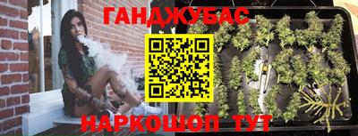 кокаин Свободный