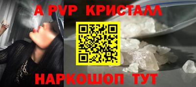 наркотики Северобайкальск