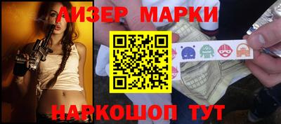 кокаин Свободный