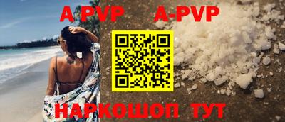 кокаин Свободный