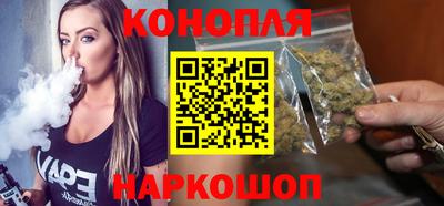 кокаин Свободный