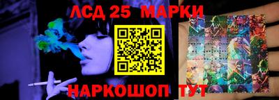 кокаин Севастополь