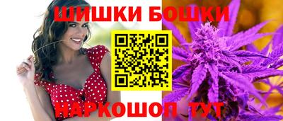кокаин Севастополь