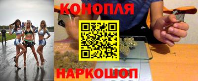 кокаин Свободный