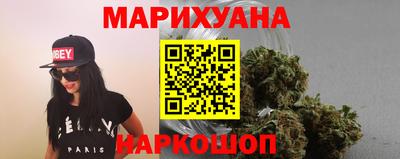 кокаин Свободный