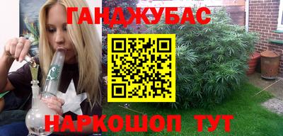 кокаин Свободный