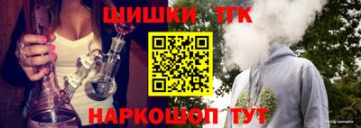 кокаин Свободный