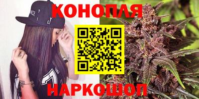 кокаин Севастополь