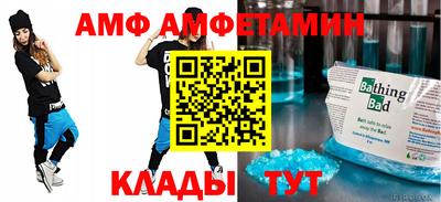 кокаин Севастополь