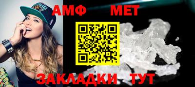кокаин Севастополь