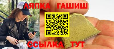 кокаин Севастополь