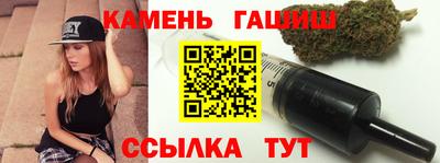 наркотики Северобайкальск