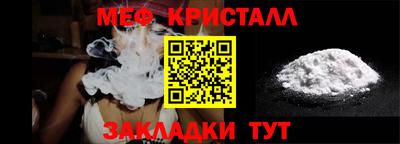 наркотики Северобайкальск