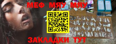 кокаин Свободный