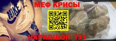 кокаин Свободный
