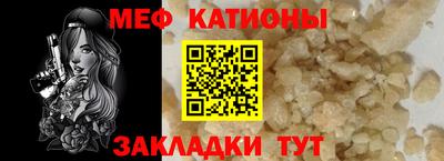 кокаин Свободный